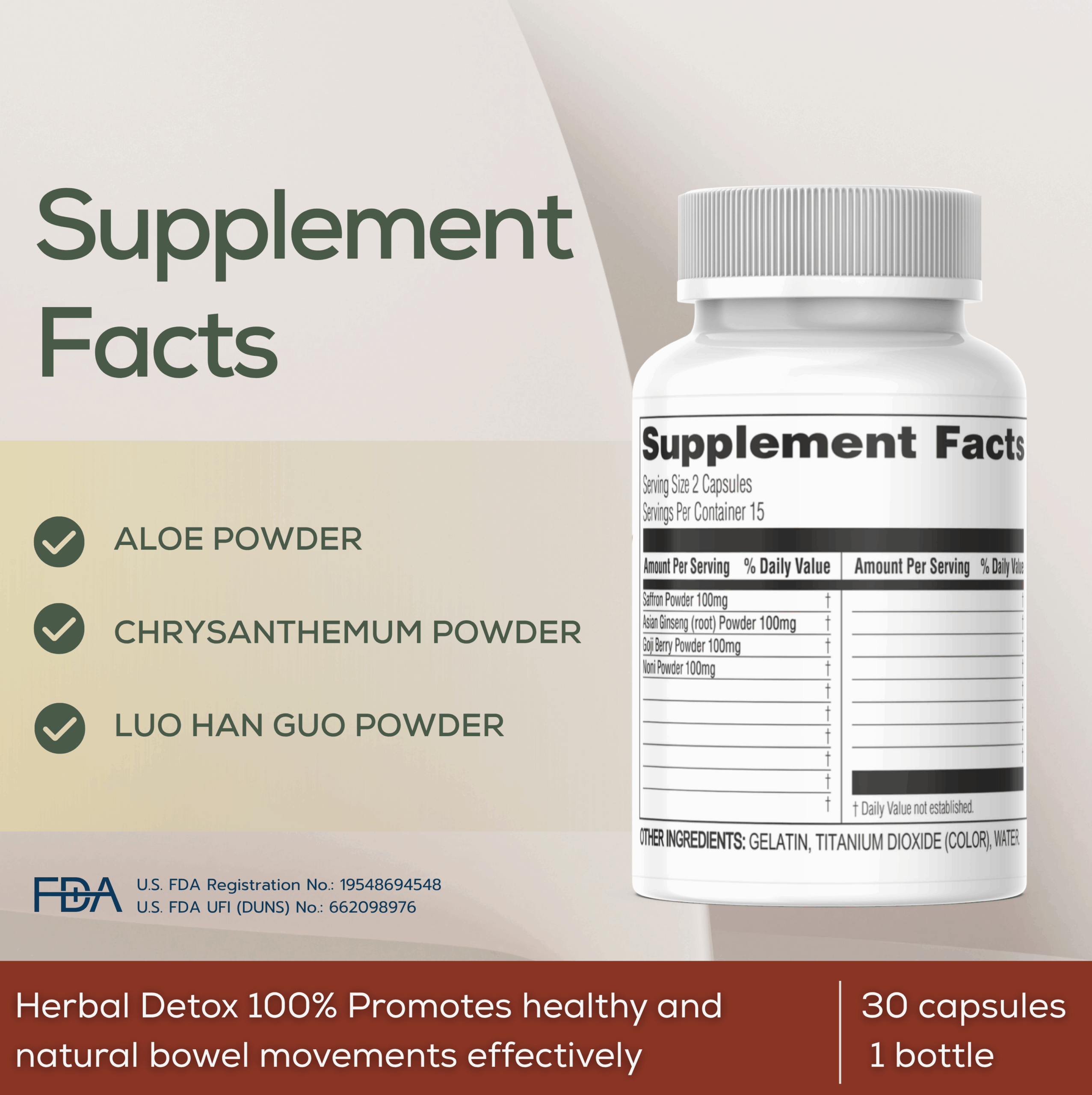 เทปทอง - หมายเลข 16 - Image 2