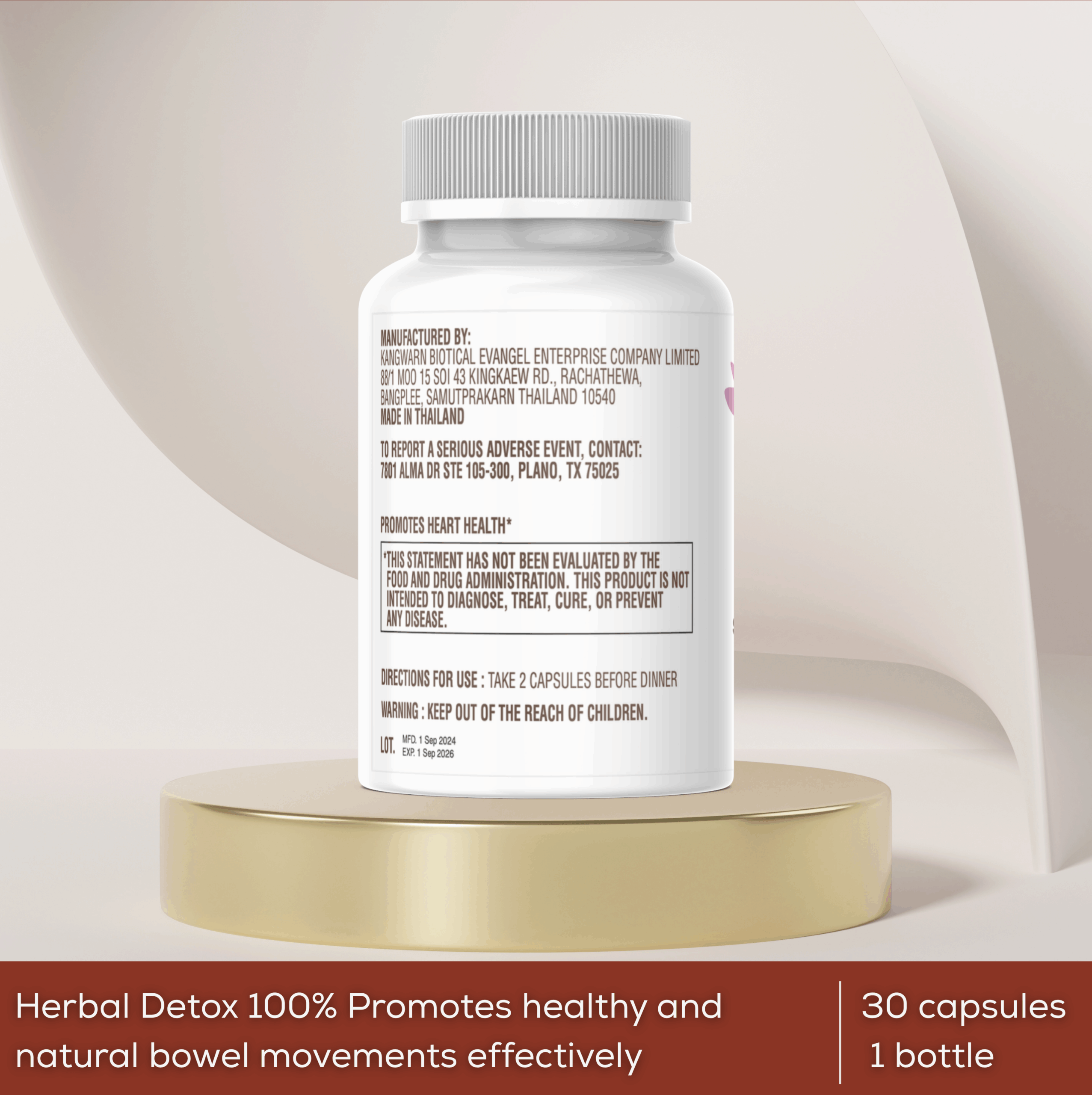 เทปทอง - หมายเลข 16 - Image 3